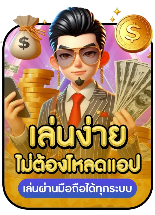 riches666all strength 1 riches666all strength 1