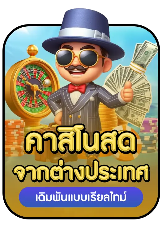 riches666all strength 4 riches666all strength 4